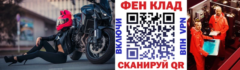 Амфетамин 98% Чекалин
