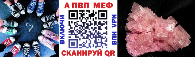 A PVP СК КРИС  Чекалин 
