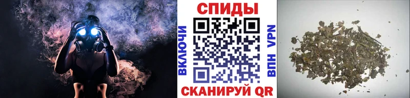 наркота Чекалин БУТИРАТ жидкий экстази