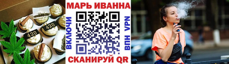 mega зеркало  Чекалин  Cannafood конопля 