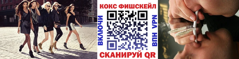 COCAIN 98%  Чекалин 