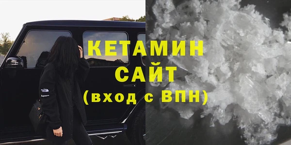 эйфоретик Абаза