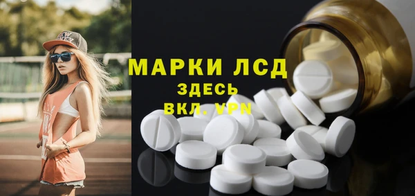 кокаин Алексеевка
