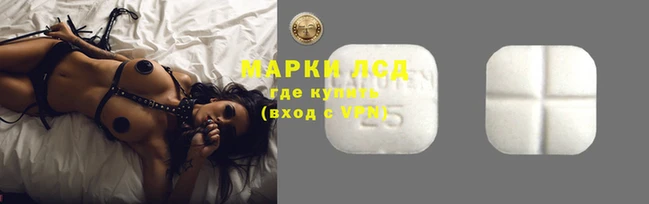 эйфоретик Абаза