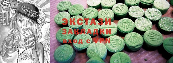 мефедрон мука Абдулино