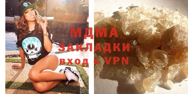 МДПВ Тайга