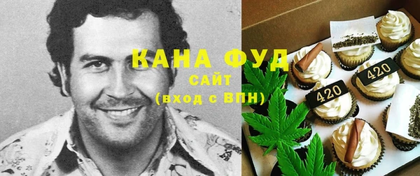 мефедрон мука Абдулино