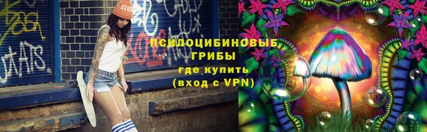 мефедрон мука Абдулино