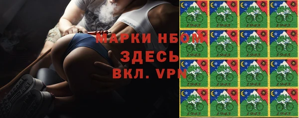 мефедрон мука Абдулино