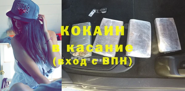прущая мука Сясьстрой