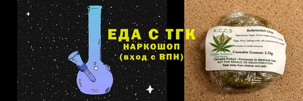 кокаин Алексеевка