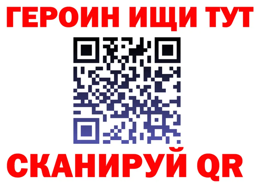 APVP VHQ tor мориарти KRAKEN Чекалин